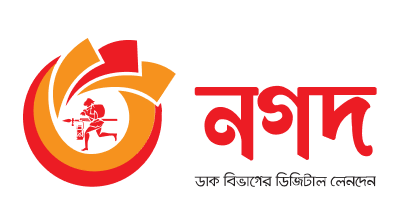 Nagad Logo